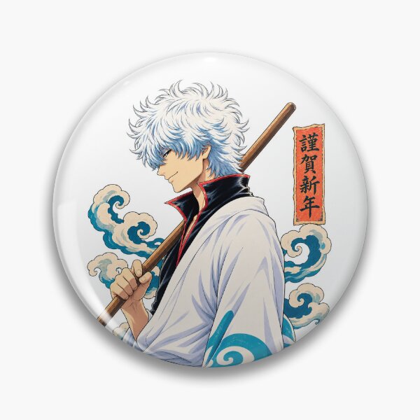Item preview, GINTOKI 9 designed and sold by Lawat81344.