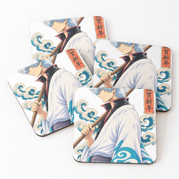 Item preview, GINTOKI 9 designed and sold by Lawat81344.