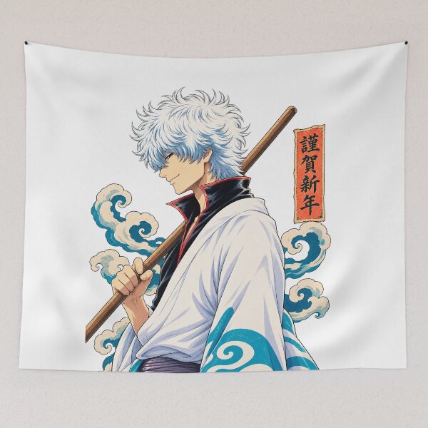 Item preview, GINTOKI 9 designed and sold by Lawat81344.