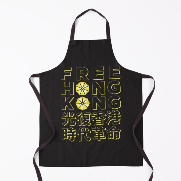 Item preview, Free Hong Kong Yellow Umbrella Revolution Umbrella Yellow LIMITED EDITION designed and sold by ErikFash.