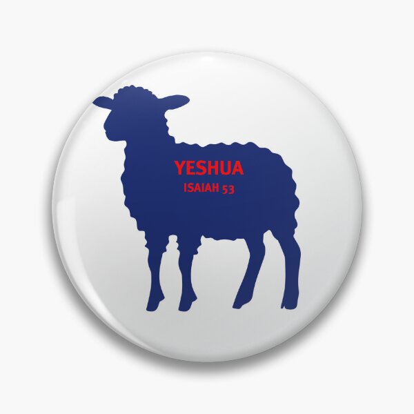 Item preview, Yeshua Isaiah 53 designed and sold by HillC1985.