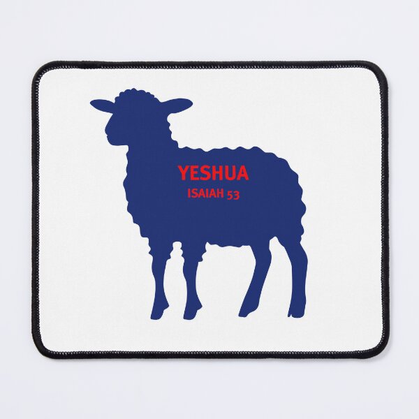 Item preview, Yeshua Isaiah 53 designed and sold by HillC1985.