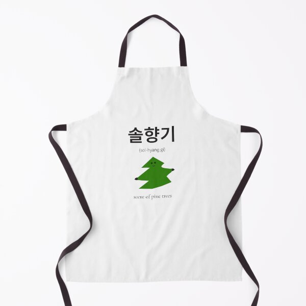 Item preview, Solhyanggi Korean phrase meaning Scent of pine trees designed and sold by nonikastudio.