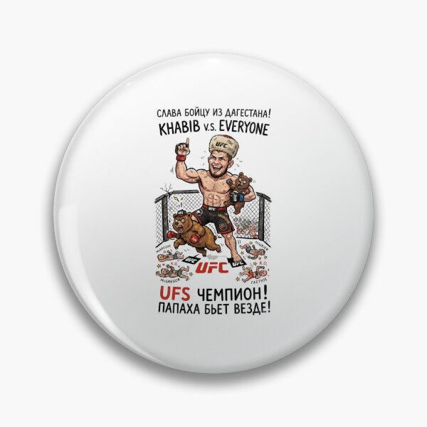 Item preview,  Khabib vs Everyone MMA Fighter Cartoon designed and sold by annaarthk.