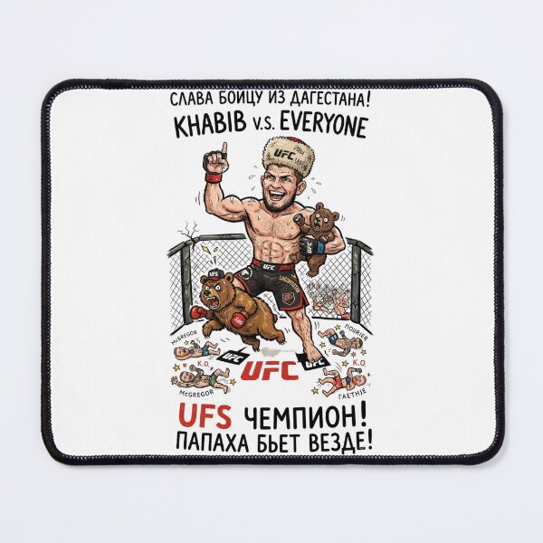 Item preview, Khabib vs Everyone MMA Fighter Cartoon designed and sold by annaarthk.