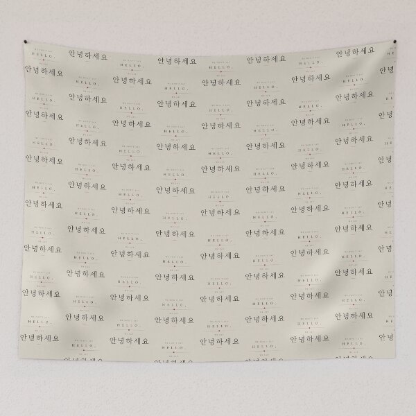 Item preview, BTS - Namjoon | RM - we don’t say hello, we say annyeonghaseyo designed and sold by moteesshop.