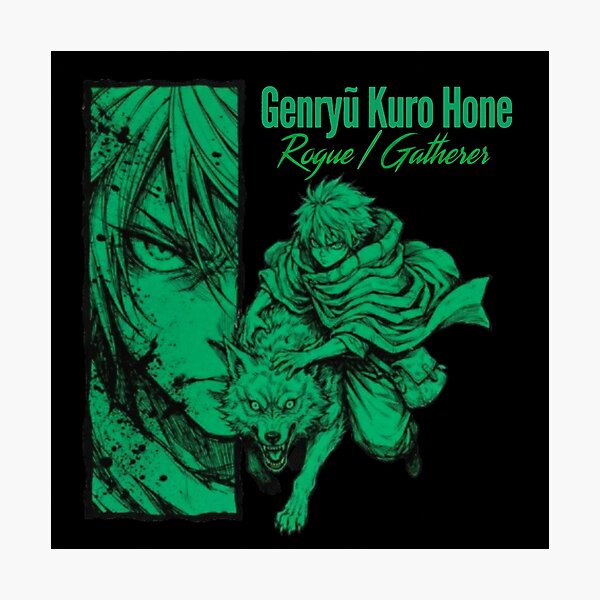Artikelvorschau, OC Genryũ Kuro Hone entworfen und verkauft von RogueSamurai.