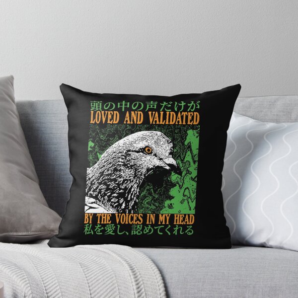 Item preview, Loved and Validated Pigeon designed and sold by VintageMedatsu.