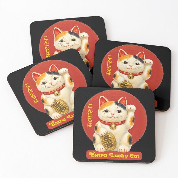 Item preview, Lucky Cat - Kawaii Japanese Gift designed and sold by InkyGenies.