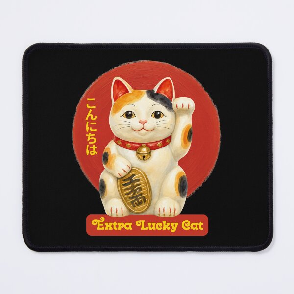 Item preview, Lucky Cat - Kawaii Japanese Gift designed and sold by InkyGenies.