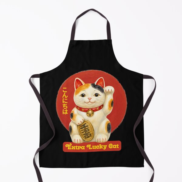 Item preview, Lucky Cat - Kawaii Japanese Gift designed and sold by InkyGenies.