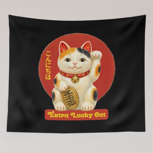 Item preview, Lucky Cat - Kawaii Japanese Gift designed and sold by InkyGenies.