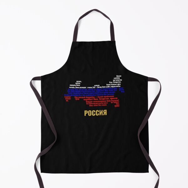 Item preview, Russia Anthem Map and Flag designed and sold by JR78.