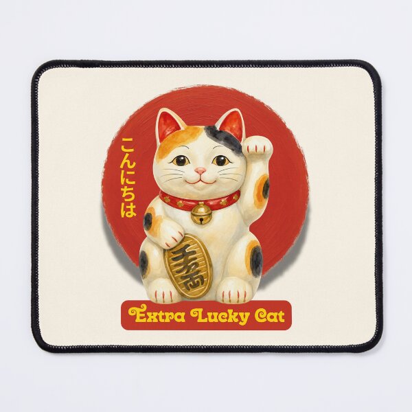Item preview, Lucky Cat Maneki Neko - Beige - Kawaii Japanese Gift designed and sold by InkyGenies.