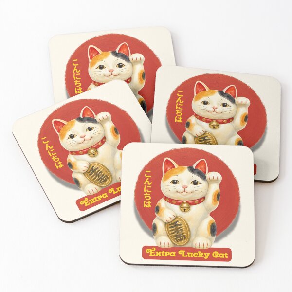 Item preview, Lucky Cat Maneki Neko - Beige - Kawaii Japanese Gift designed and sold by InkyGenies.