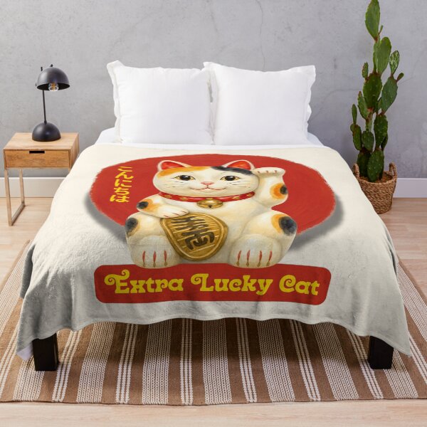 Item preview, Lucky Cat Maneki Neko - Beige - Kawaii Japanese Gift designed and sold by InkyGenies.