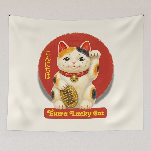 Item preview, Lucky Cat Maneki Neko - Beige - Kawaii Japanese Gift designed and sold by InkyGenies.
