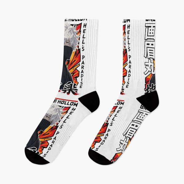 Item preview, Masked Shinobi Japanese Typography Burst Graphic designed and sold by sidki-SDK.