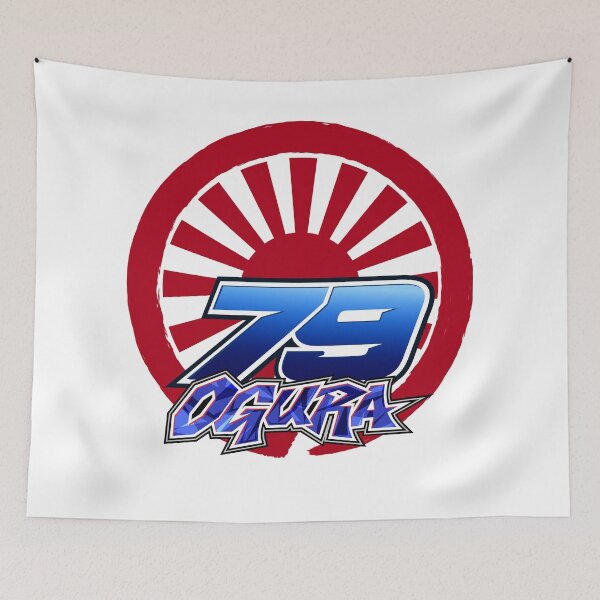 Item preview, Ai Ogura #79 Rising Sun  | MotoGP & Moto2 Racing Tribute designed and sold by Fan Art Station .