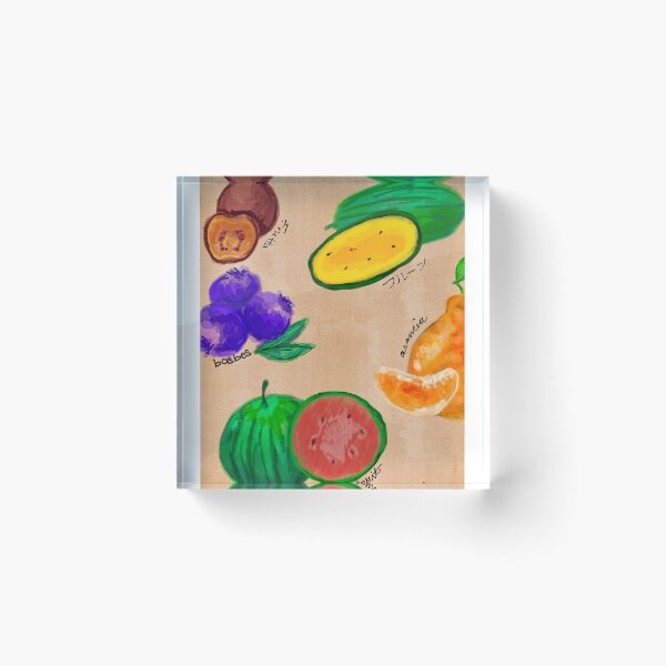 Item preview, Fruta of all kinds designed and sold by Sarah Lu.