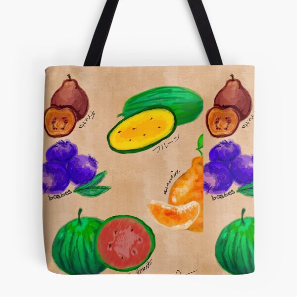 Item preview, Fruta of all kinds designed and sold by Sarah Lu.