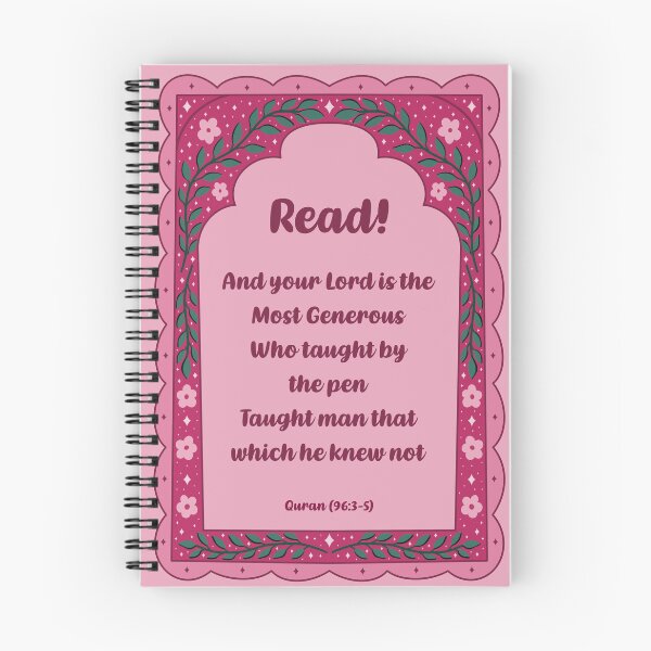 Item preview, Read Quran  designed and sold by The Tsundoku Chronicles .