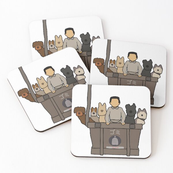 Item preview, Isle of For Fans designed and sold by GlumacPerazzoz.