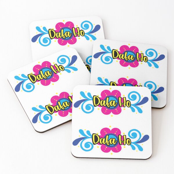 Item preview, Dafa Ho designed and sold by The Tsundoku Chronicles .