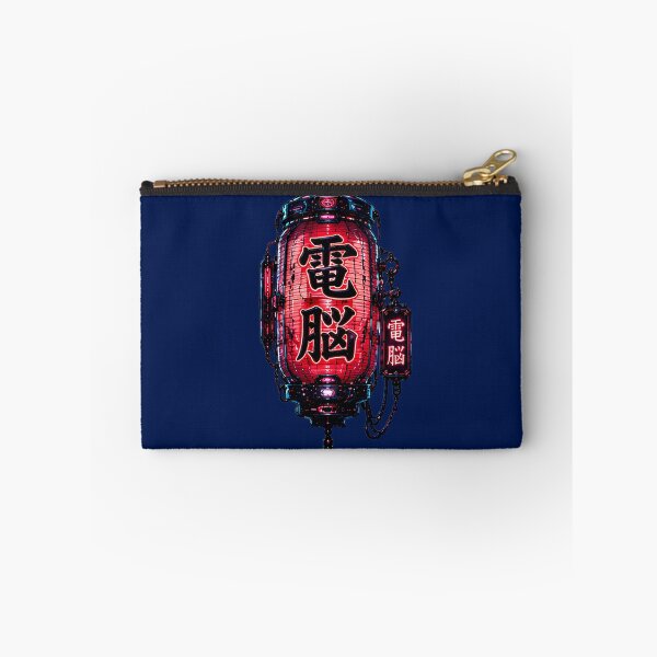 Item preview, Dennou Cyberpunk Lantern - Red Neon Japanese Sign designed and sold by kummo-0319.