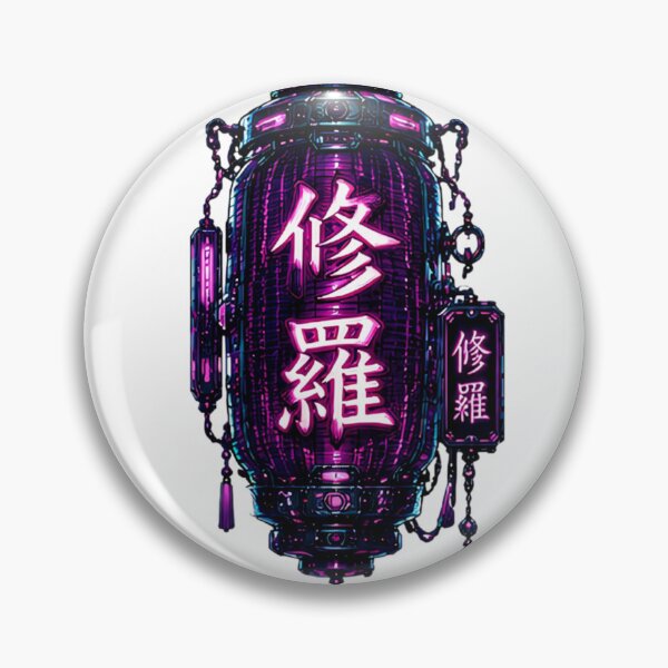 Item preview, Shura Cyberpunk Lantern - Purple Neon Japanese Sign designed and sold by kummo-0319.