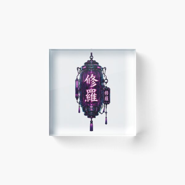 Item preview, Shura Cyberpunk Lantern - Purple Neon Japanese Sign designed and sold by kummo-0319.
