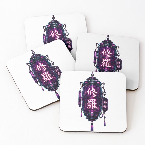 Item preview, Shura Cyberpunk Lantern - Purple Neon Japanese Sign designed and sold by kummo-0319.