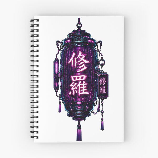 Item preview, Shura Cyberpunk Lantern - Purple Neon Japanese Sign designed and sold by kummo-0319.