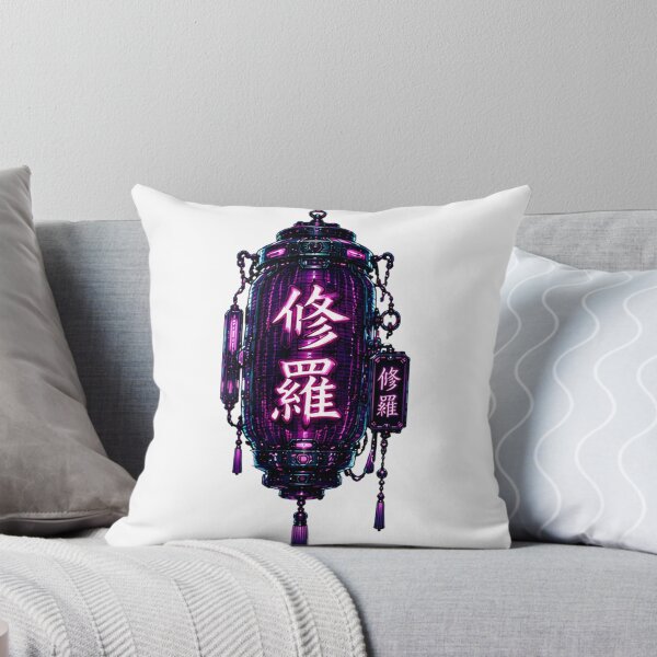 Item preview, Shura Cyberpunk Lantern - Purple Neon Japanese Sign designed and sold by kummo-0319.