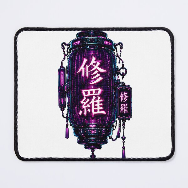 Item preview, Shura Cyberpunk Lantern - Purple Neon Japanese Sign designed and sold by kummo-0319.