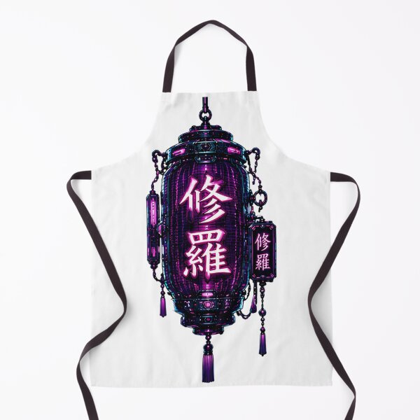 Item preview, Shura Cyberpunk Lantern - Purple Neon Japanese Sign designed and sold by kummo-0319.
