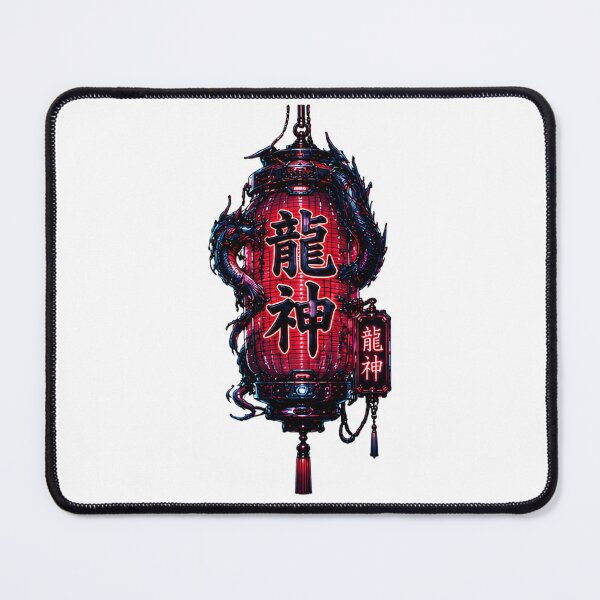 Item preview, Ryuujin Dragon God Cyberpunk Lantern - Red Neon designed and sold by kummo-0319.