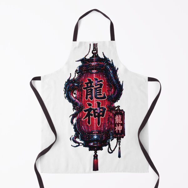 Item preview, Ryuujin Dragon God Cyberpunk Lantern - Red Neon designed and sold by kummo-0319.