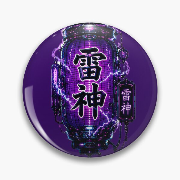 Item preview, Raijin Thunder God Cyberpunk Lantern - Purple Neon Lightning designed and sold by kummo-0319.