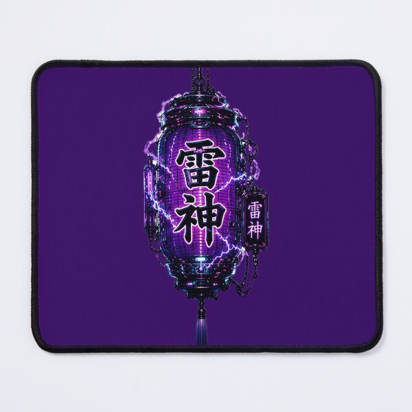 Item preview, Raijin Thunder God Cyberpunk Lantern - Purple Neon Lightning designed and sold by kummo-0319.