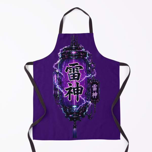 Item preview, Raijin Thunder God Cyberpunk Lantern - Purple Neon Lightning designed and sold by kummo-0319.