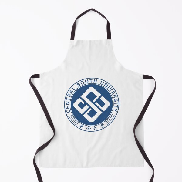 Item preview, Immersive Central South University cDigital Showcase designed and sold by Arongraper.