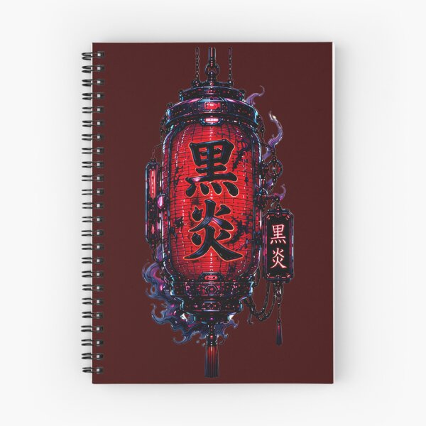 Item preview, Kokuen Black Flame Cyberpunk Lantern - Red Neon Smoke designed and sold by kummo-0319.
