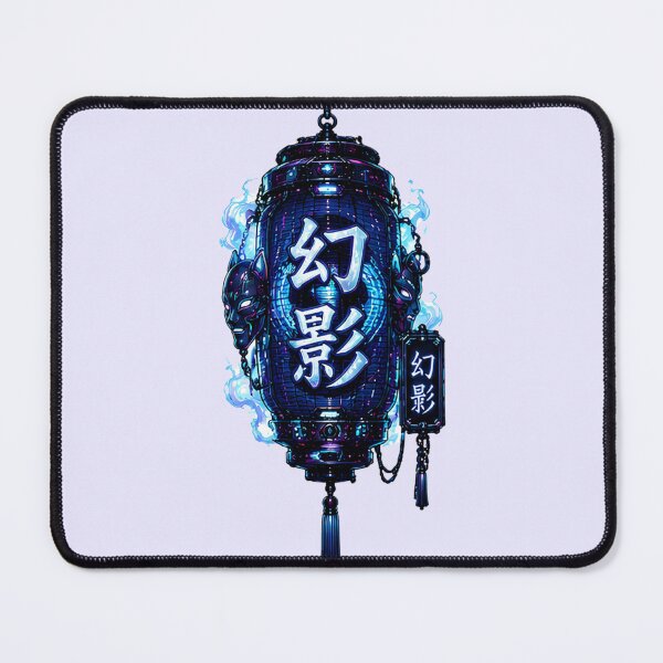 Item preview, Genei Phantom Cyberpunk Lantern - Blue Neon Fox Masks designed and sold by kummo-0319.
