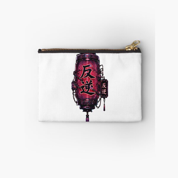 Item preview, Hangyaku Rebellion Cyberpunk Lantern - Red Neon Chains designed and sold by kummo-0319.