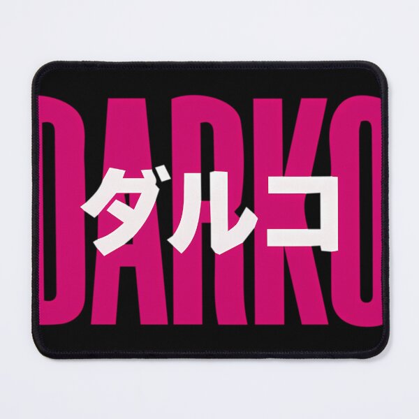 Item preview, Darko Us Band Logo Teesshirts Classic designed and sold by DaleBechtelar.