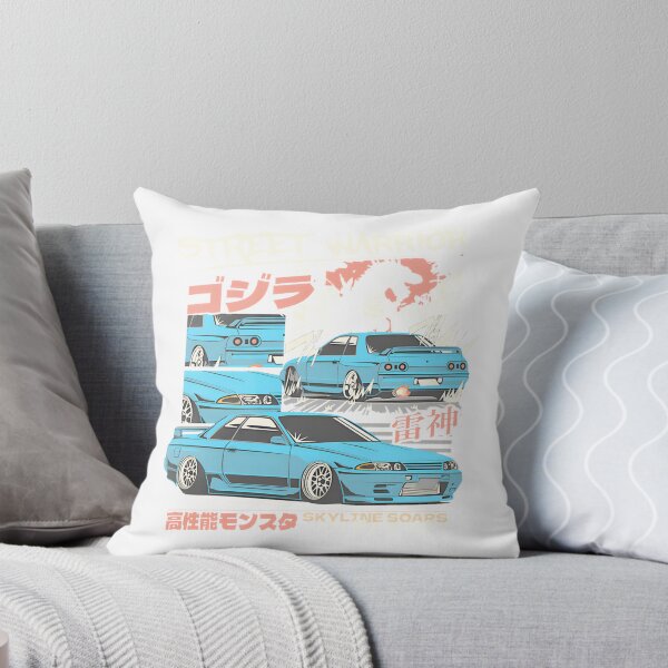Item preview, Nissan Skyline R LIMITED EDITION designed and sold by rramirez52.