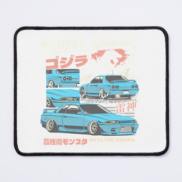 Item preview, Nissan Skyline R LIMITED EDITION designed and sold by rramirez52.