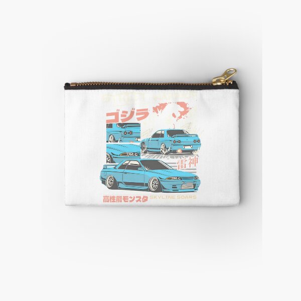 Item preview, Nissan Skyline R LIMITED EDITION designed and sold by rramirez52.