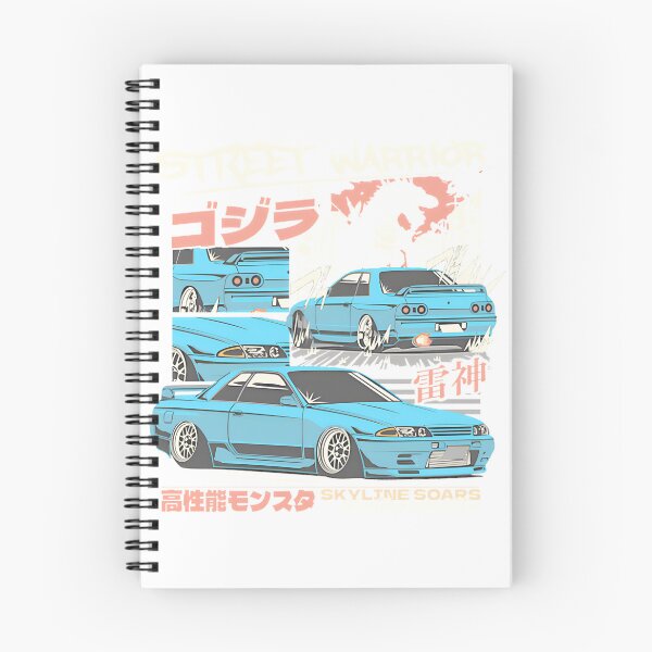 Item preview, Nissan Skyline R LIMITED EDITION designed and sold by rramirez52.